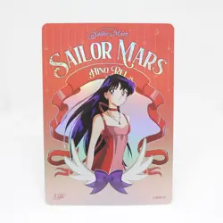 Sailor Moon LGR Mars Hino Rei LGR Anime Holo Foil Doijin Trading Card - Image 1