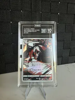 Pokemon Thievul 192/172 S12a Vstar Universe Art Rare Holo TAG 10 Japanese 2022 - Image 1