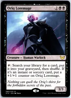 Oriq Loremage (80) - Normal - Strixhaven: School of Mages (STX) - NM - Image 1