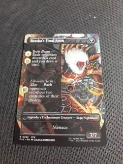 Jecht, Reluctant Guardian Borderless, MTG Single, FIN 0363 Rare NM - Image 2