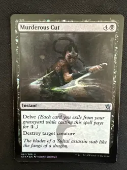 MTG Murderous Cut - Khans of Tarkir Foil LP/NM Magic the Gathering 081/269 U - Image 1