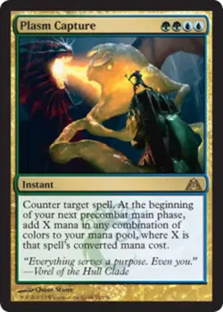 1x Plasm Capture - Foil NM-Mint, English Dragon's Maze MTG Magic - Image 1