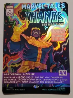 Thanos, The Mad Titan (Borderless) (0400) Marvel Super Heroes Foil - Image 1