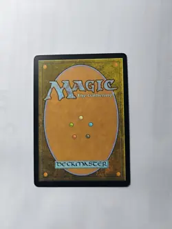 Enduring Innocence (Showcase) Duskmourn: House of Horror Foil - Image 2