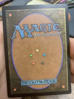 Maskwood Nexus Secret Lair The List - 20 Ways to Win Commander - Image 2