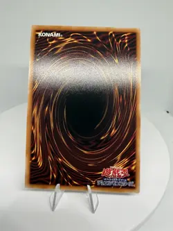 RV01-JP011 - Yugioh - Japanese - Red-Eyes Toon Dragon - Secret - Image 2