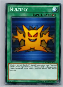 Multiply (B) YGLD-ENB32 Common / Short Print Unlimited NM - Image 1