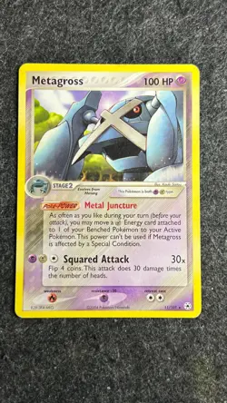 Metagross 11/101 EX Hidden Legends RARE NON-HOLO Pokemon Card LP / Exec - Image 1