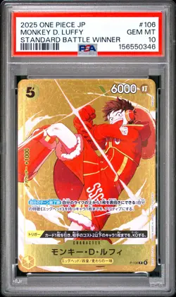 2025 ONE PIECE JAPANESE PROMOS STANDARD BATTLE WINNER MONKEY D. LUFFY PSA 10 - Image 1