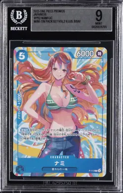 2025 ONE PIECE PROMOS JAPANESE MINI-TIN PACK SET VOL.2 ILLUS.BISAI NAMI UC BGS 9 - Image 1