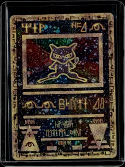 Ancient Mew Holo Promo Miscellaneous Cards & Products 1 MP - Image 1