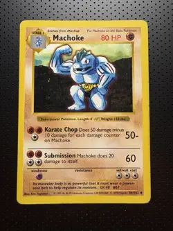 Machoke SHADOWLESS Base Set 34/102 Pokemon Card - MP - Image 1