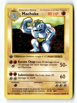 Pokemon Card Machoke 1st Edition LP Base Set (Shadowless) 34/102 - Image 1