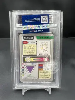 1997 POKEMON Pocket Monsters PSA 10 GEM RAICHU CARDDASS #026 Card - Image 2