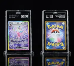 Espeon ex SAR 211/187 SV8a Terastal Fest ex 2024 Pokemon Card Japanese TAG 10 - Image 1