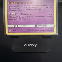 Mewtwo SM214 Sun & Moon Black Star Promo Holo MINI SWIRL Pokemon Card LP+ - Image 3