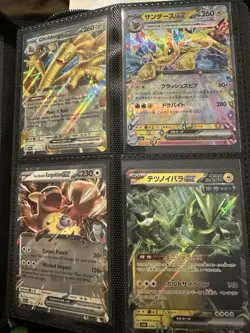 Pokemon Binder Collection Lot of 106 Cards Holos/GX/EX, LP/NM Condition See Pics - Image 5