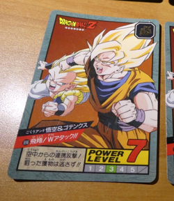 DRAGON BALL Z DBZ SUPER BATTLE PART CARD CARDDASS REG CARTE 698 JAPAN 1996 ** - Image 1
