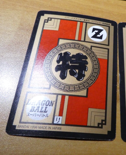 DRAGON BALL Z DBZ SUPER BATTLE PART CARD CARDDASS REG CARTE 698 JAPAN 1996 ** - Image 2