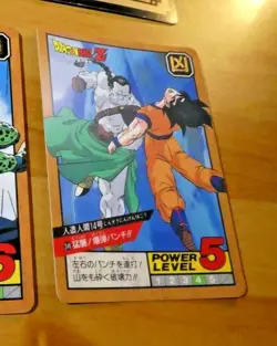 DRAGON BALL Z DBZ SUPER BATTLE PART CARD CARDDASS REG CARTE 348 JAPAN 1994 ** - Image 1