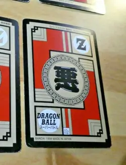DRAGON BALL Z DBZ SUPER BATTLE PART CARD CARDDASS REG CARTE 348 JAPAN 1994 ** - Image 2