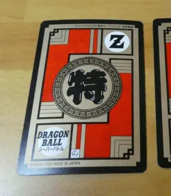 DRAGON BALL Z DBZ SUPER BATTLE POWER PART CARDDASS CARD CARTE 486 JAPAN 1995 ** - Image 2