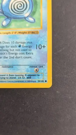 Pokemon Card Poliwag Shadowless Base Set 1st Edition Common 59/102 - Image 3