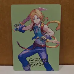 Wizards MTG Final Fantasy Art Series 49/53 Zidane, Tantalus Thief Signed - Image 1