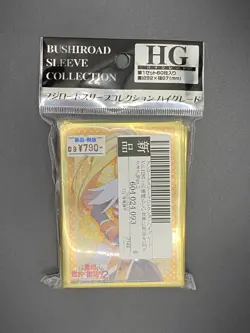 Bushiroad Weiss Schwarz Card Sleeve HG Vol. 1285 Konosuba Darkness SEC SSP SP - Image 2