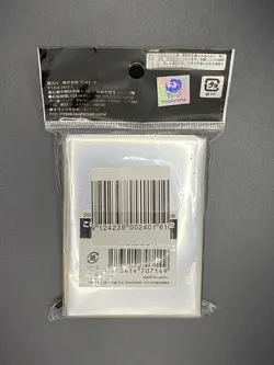 Bushiroad Weiss Schwarz Card Sleeve HG Vol. 1285 Konosuba Darkness SEC SSP SP - Image 3