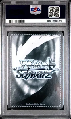 2024 WEISS SCHWARZ JPN FUJIMI FANTASIA BUNKO VOL.2 FEMALE WARRIOR, RIAS PSA 10 - Image 2