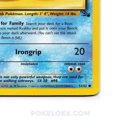 Krabby - 51/62 - 1st EDITION - Fossil - Pokemon TCG - [NM] - Image 3