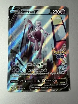Pokemon TCG Holo Card Lot 3 JP: Armored Mewtwo Promo + Mewtwo V + Magikarp - Image 2