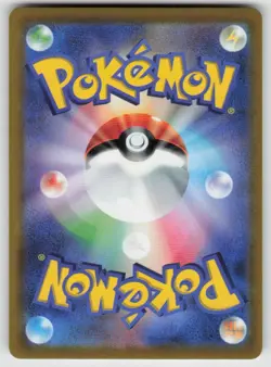 Alolan Raticate 042/071 Common Pokemon GO Pokemon Japanese NM - Image 2