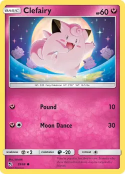 Clefairy (39) [HIF - 39/68] Hidden Fates - NM - Image 1
