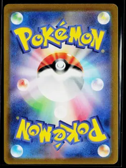 SV2a: Pokemon Card 151 #204/165 Zapdos ex - Image 2