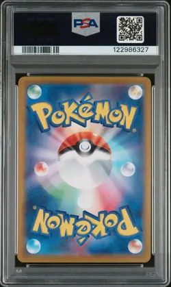 PSA 10 Persian AR 075/064 SV6a Night Wanderer Pokemon Card Japanese 2024 - Image 2