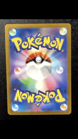Pack Fresh NM Shedinja 072/063 Holo Art Rare m1S Mega Symphonia Japanese Pokemon - Image 2