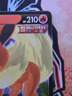 Pokemon TCG - Flareon (CN) 0413/14 - Gem Pack Vol. 2 Full Art Rare - Chinese - Image 4