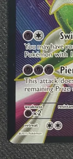 Gallade EX Pokemon - Roaring Skies 99/108 - Image 4
