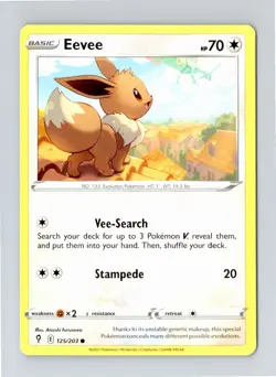 Eevee 125/203 Common Evolving Skies Pokemon - Image 1