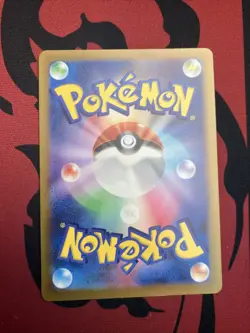 Charmander - 210/190 - Holo S Shiny Treasure ex Japanese - Pokemon Card - NM - Image 2
