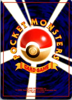 Magneton NO. 082 Holo Rare Fossil Pokemon Japanese Holo Near Mint - Image 2
