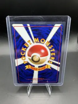[NM] Haunter Japanese Fossil Series 093 Pokemon TCG Rare Holo - Image 2