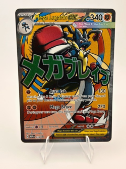 Mega Lucario ex 033 Holo Promo ME: Mega Evolution Promo Pokemon Near Mint - Image 1