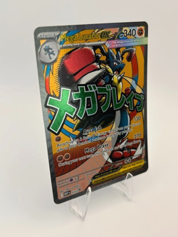 Mega Lucario ex 033 Holo Promo ME: Mega Evolution Promo Pokemon Near Mint - Image 3