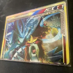 Pokemon TCG - Suicune & Entei Legend Card - 94/95 (Top) - Image 3