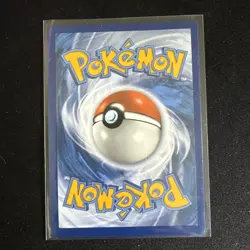 Pokemon Card - Shining Fates ETB - Eevee VMAX SWSH087 Promo (Sealed) - Image 2