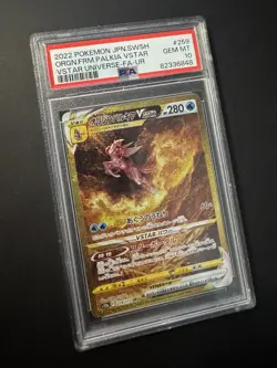 PSA 10 Origin Forme Palkia VSTAR 259/172 UR 2022 Pokemon Japanese VSTAR Universe - Image 1