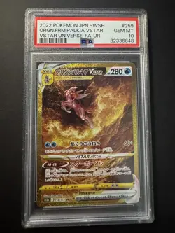 PSA 10 Origin Forme Palkia VSTAR 259/172 UR 2022 Pokemon Japanese VSTAR Universe - Image 2